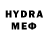Каннабис VHQ Moroslava Riabov