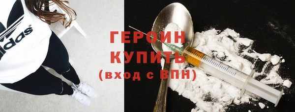 кокс Богородицк