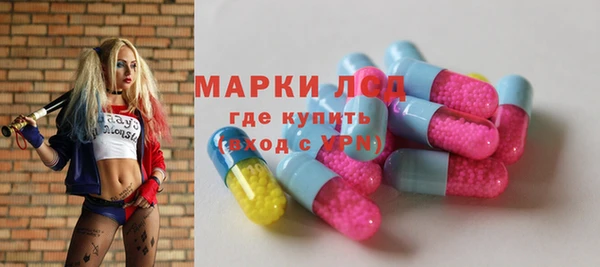 кокс Богородицк