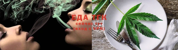 кокс Богородицк