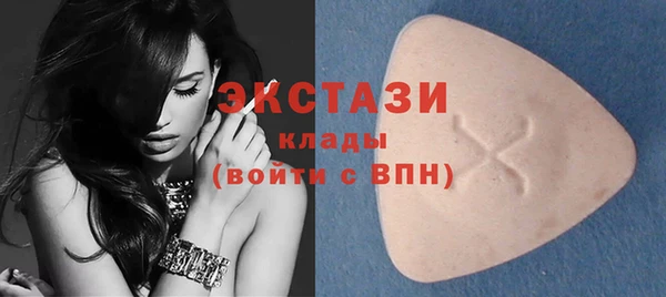 кокаин перу Бородино