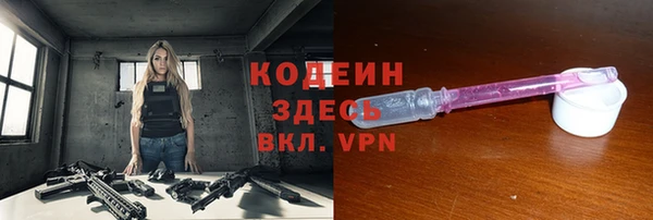кокс Богородицк