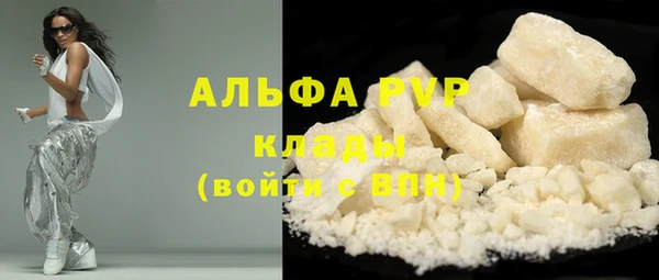 кокс Богородицк
