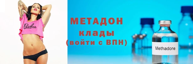 кокс Богородицк