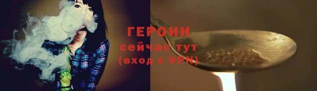 кокаин колумбия Бугульма