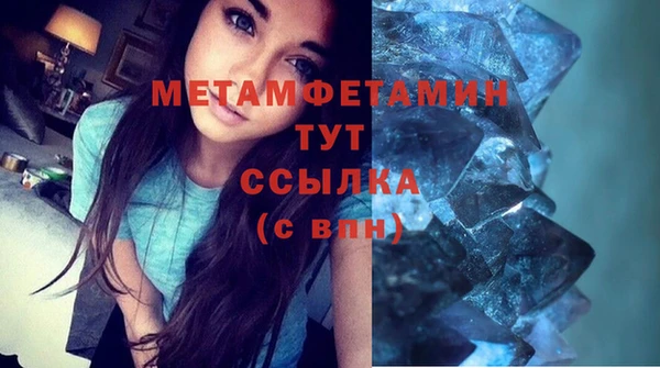 кокаин колумбия Бугульма