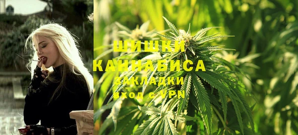 кокаин колумбия Бугульма