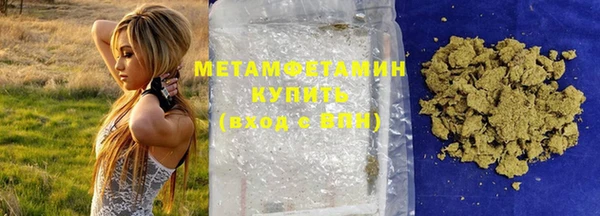 кокс Богородицк