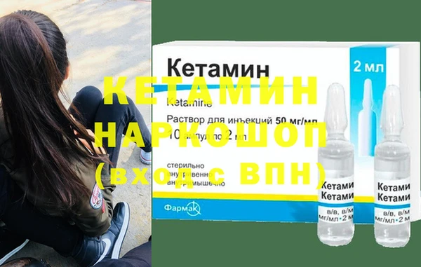 кокс Богородицк