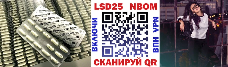 где продают наркотики  Трубчевск  ЛСД экстази ecstasy 