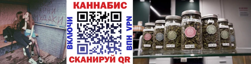 Канабис планчик  ссылка на мегу зеркало  Трубчевск 